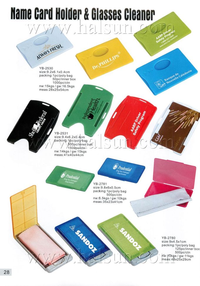 logo business card holder, promotional glasses clean cloth holder
