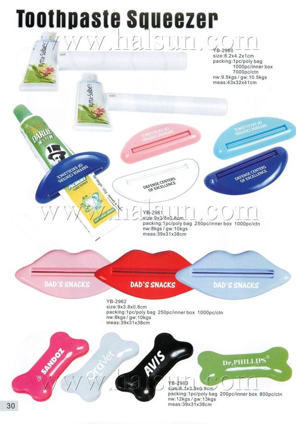 promotional kiss shape toothpaste squeezer